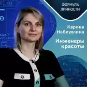 Постер книги Как мы моделируем пространства, а они нас
