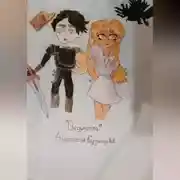 Постер книги Ведьмочка