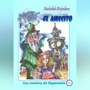 Постер книги El Airecito – Сквознячок