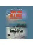 Джером Клапка Джером - Трое в лодке, не считая собаки / Three Men in a Boat (To Say Nothing of the Dog)