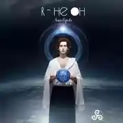 Постер книги Я – не он
