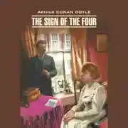 Постер книги Знак четырех / The Sign of the Four