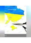 Александр Миронов - 2021