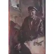 Постер книги Вниз по Шоссейной