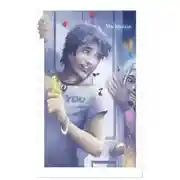 Постер книги Мы Крылья