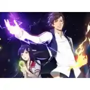 Постер книги Маг на полную ставку. Том 1