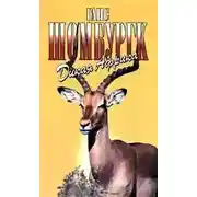 Постер книги Дикая Африка