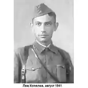 Постер книги И сотворил себе кумира