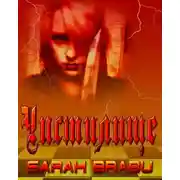 Постер книги Чистилище