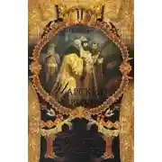 Постер книги Царский внук Тимошка Анкудинов