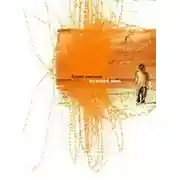 Постер книги Мужской день