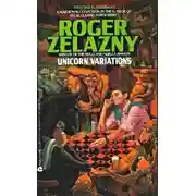 Постер книги Очень хороший год