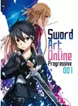 Кавахара Рэки - Sword Art Online Progressive. Том 1