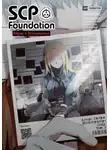 Акира - Фонд SCP: Айрис в Зазеркалье