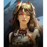 Постер книги Зять дьявола Часть 1