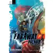 Постер книги Лорд Ржавых Гор Прайм