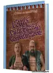 Вассерман Анатолий - Острая стратегическая недостаточность. Страна на перепутье