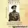 Краснов Петр - Русско-японская война. На внутреннем фронте