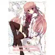 Постер книги Драконий рыцарь со Звездной меткой