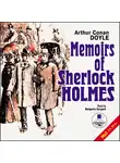Конан Дойл Артур - Архив Шерлока Холмса. На англ. яз.