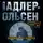 Юсси Адлер-Ольсен - Женщина в клетке