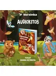 Мадина Муминова - Zahramahr qo‘rqituvlari yoki hammasiga kim aybdor?