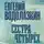 Евгений Водолазкин - Сестра четырех