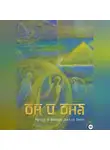 Артур и Фиора Делла Вита - ОН и ОНА. Любовь. Путь к Сердцу. Просвещение