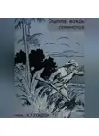 полк. Х.Р. Гордон - Оцеола, вождь семинолов