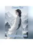 Иньюэ Ван - Похищенная душа