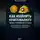 Дмитрий Подлужный - Как майнить криптовалюту: Полное руководство от А до Я