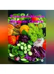 Эл Ли - Функциональное питание: Салаты