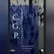 Постер книги Cambridge Guy Portrait