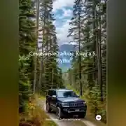 Постер книги Семейные тайны. 5 книга. «Иуды»