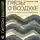 Гастон Башляр - Грёзы о воздухе. Опыт о воображении движения
