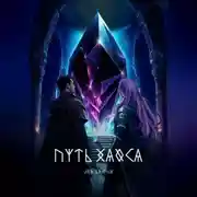 Постер книги Путь хаоса