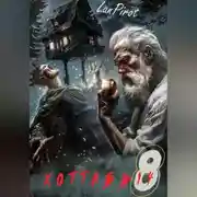 Постер книги Позывной «Хоттабыч»#8. Исчадие Кромки