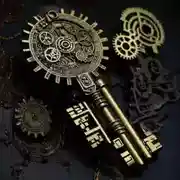 Постер книги Ключ к отражению