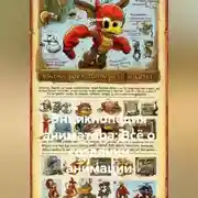 Постер книги Энциклопедия аниматора: Всё о создании анимации