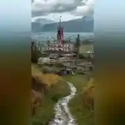 Постер книги Городок