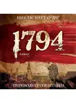 Натт-о-Даг Никлас - 1794