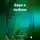 Сергей Громов - Вера в любовь