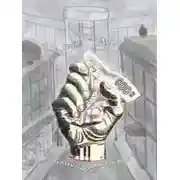 Постер книги Банкноты Килькина