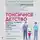 Алексей Симонов - Токсичное детство. Как восстановить себя для счастливой жизни