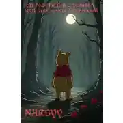 Постер книги Он толстый и славный, мой друг самый главный