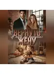Саяна Горская - Вернуть жену. Я тебя не отпускал
