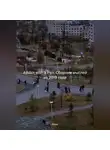 Энни - Addict with a Pen (сборник мыслей из 2019 года)