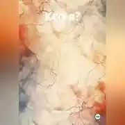 Постер книги Кто Я?