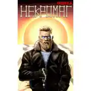 Постер книги Рождение