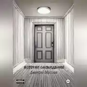 Постер книги Истории сновидений